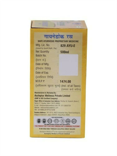 https://cdn.shopify.com/s/files/1/1857/6931/files/egqaiOJQYk-747368.jpg?v=1736149508
